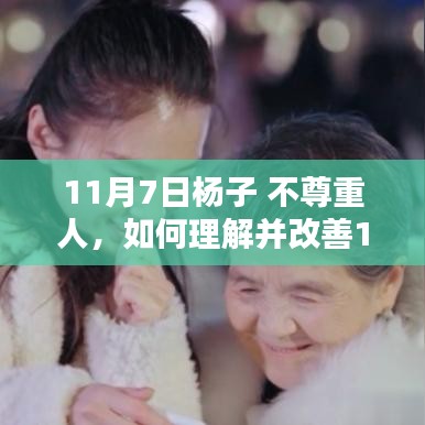 关于我们 第585页