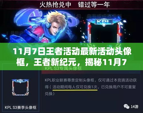 第2282页