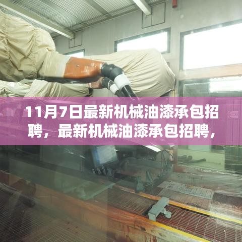 第2281页