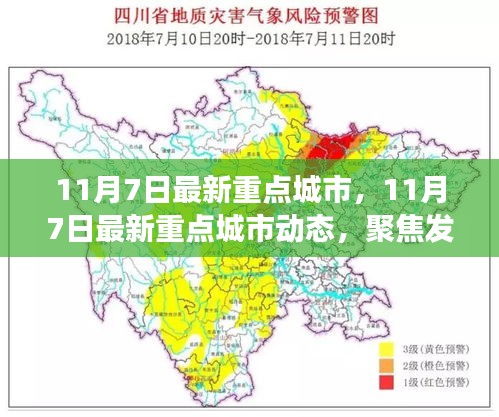 第2277页