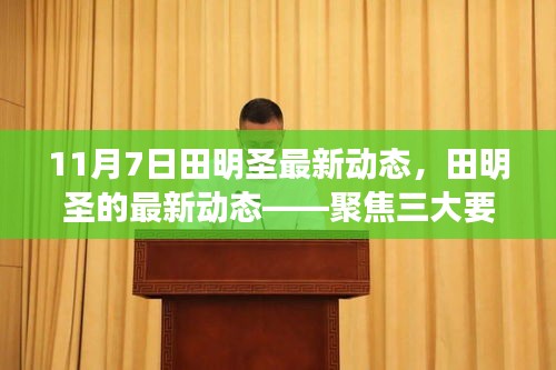 企业优势 第557页