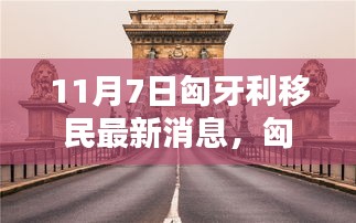 江南烟雨断桥殇 第14页