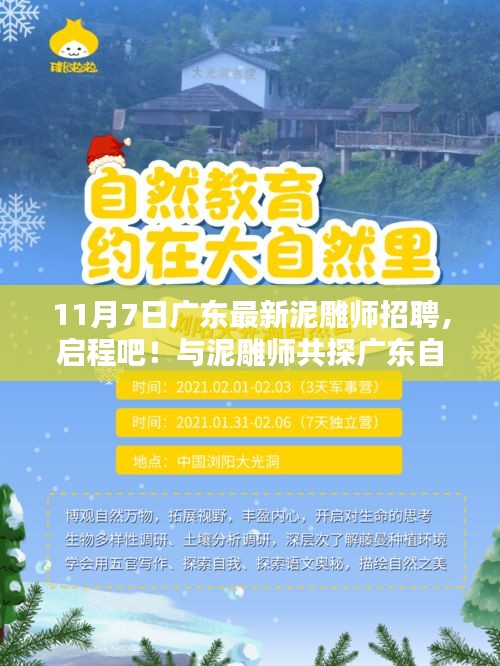 企业优势 第556页
