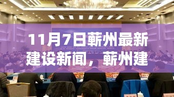 行业新闻 第561页