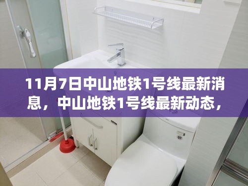 文质彬彬 第13页