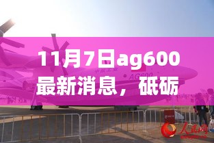 企业优势 第553页