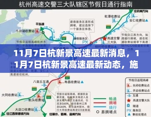 项目介绍 第566页