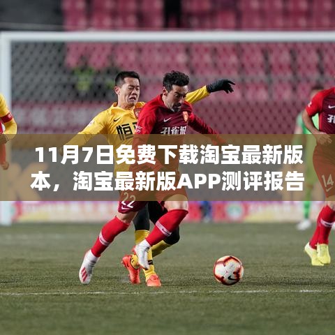 企业优势 第548页