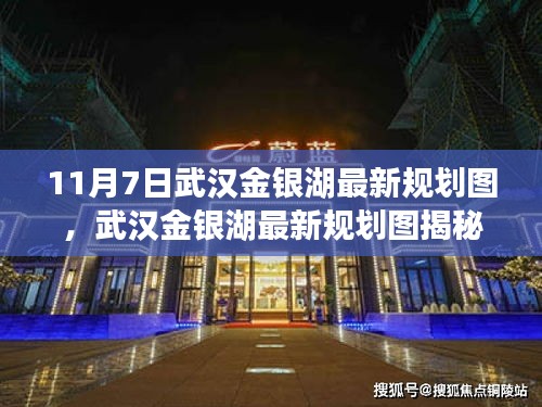江南烟雨断桥殇 第12页