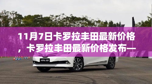 森久 第12页