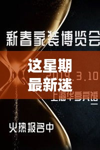 关于我们 第551页