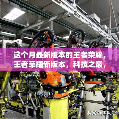 橘虞初梦 第10页