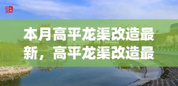 容光焕发 第10页