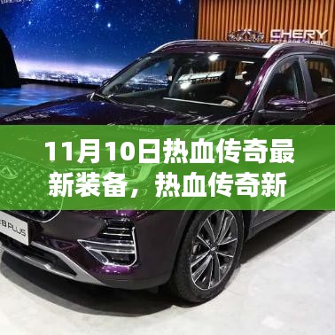 文质彬彬 第9页