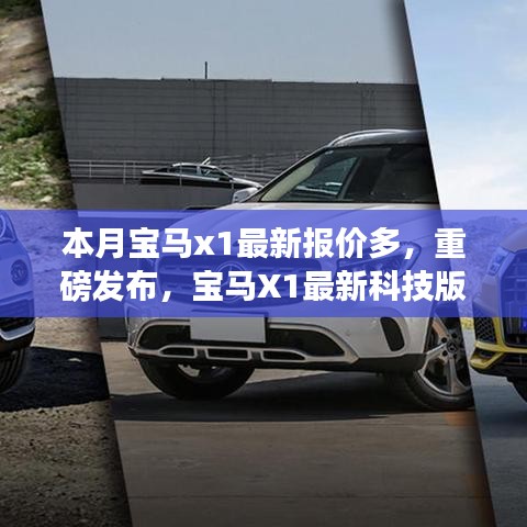 回眸最初 第10页