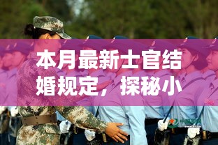森久 第10页