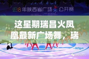 花开无言 第9页