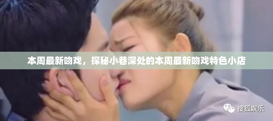 悠然自得 第10页