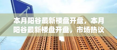 橘虞初梦 第8页