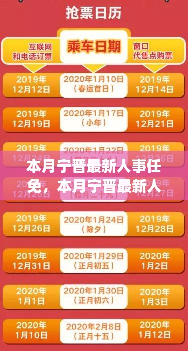 花开无言 第7页
