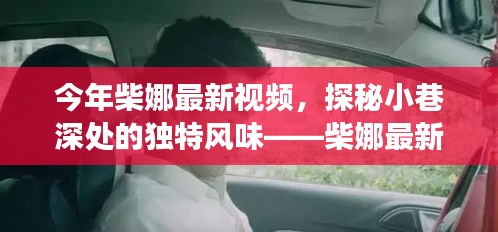 垂头丧气 第6页