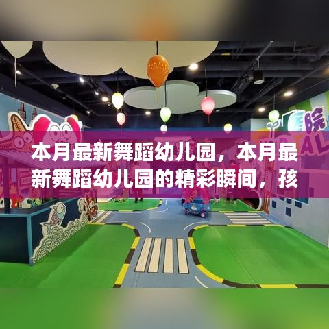 第2035页