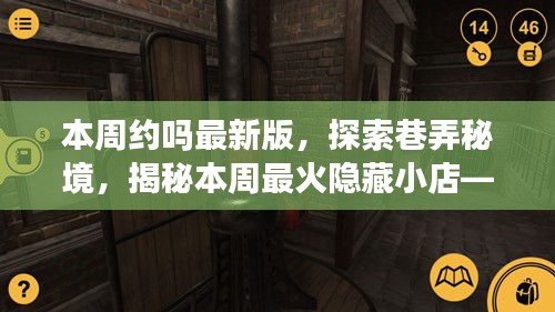 森久 第6页