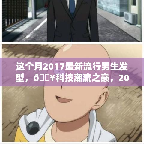 行业新闻 第501页