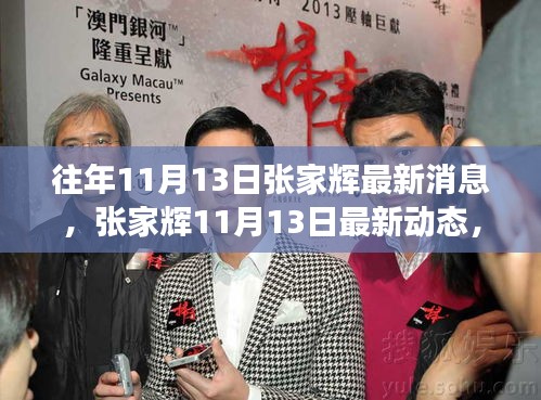 关于我们 第512页
