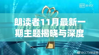 关于我们 第507页