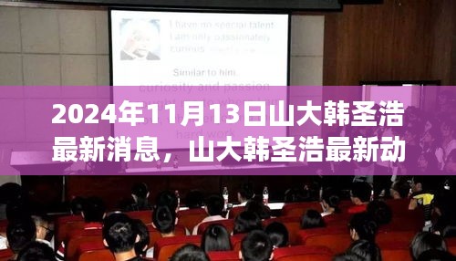 第1989页