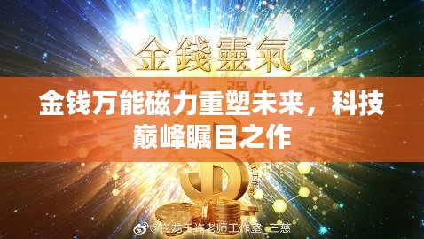 行业新闻 第490页