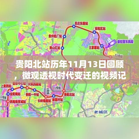 三足鼎立 第4页