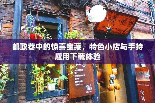 孜孜不倦 第4页