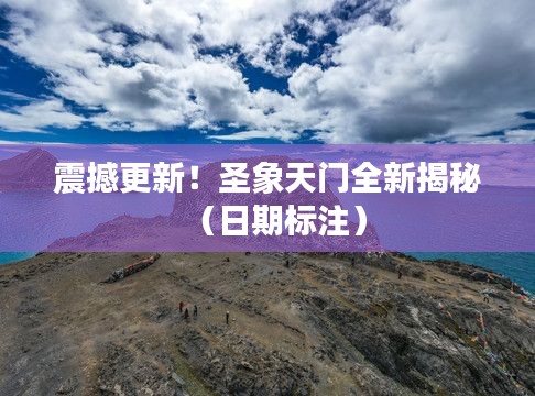 意气风发 第4页