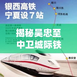 贵冠履轻头足 第3页