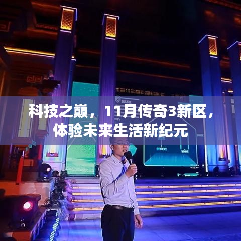 第1892页