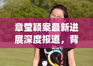 冰清玉洁 第4页
