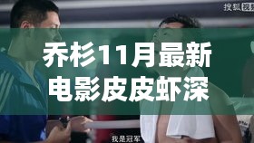 关于我们 第476页