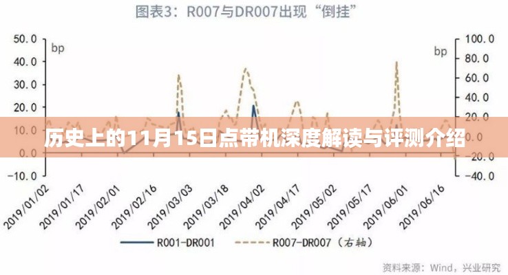 杳无音讯 第4页