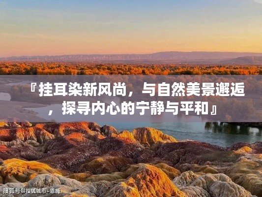 济济一堂 第4页