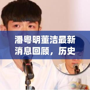 第1811页