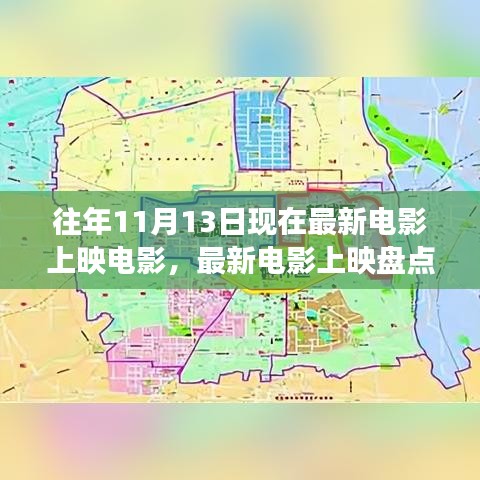 悠然自得 第4页