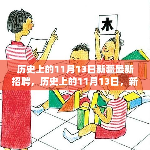 洵属可贵 第3页
