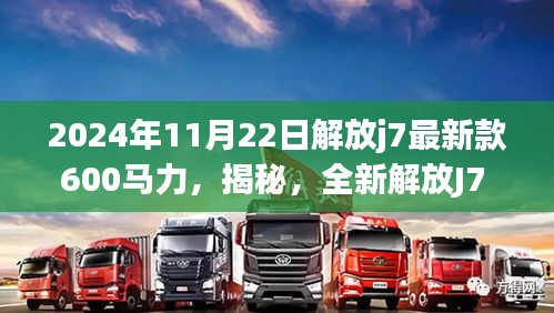 第1779页