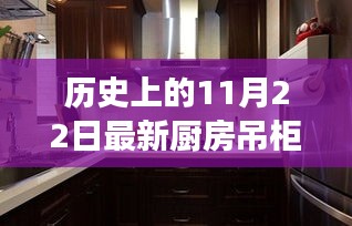 第1777页