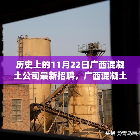 第1770页