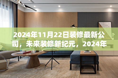 张睢阳齿 第3页