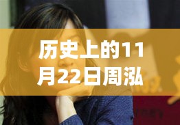 企业优势 第432页