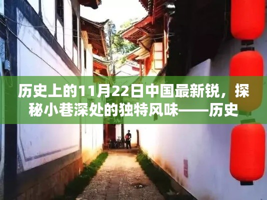草率从事 第3页
